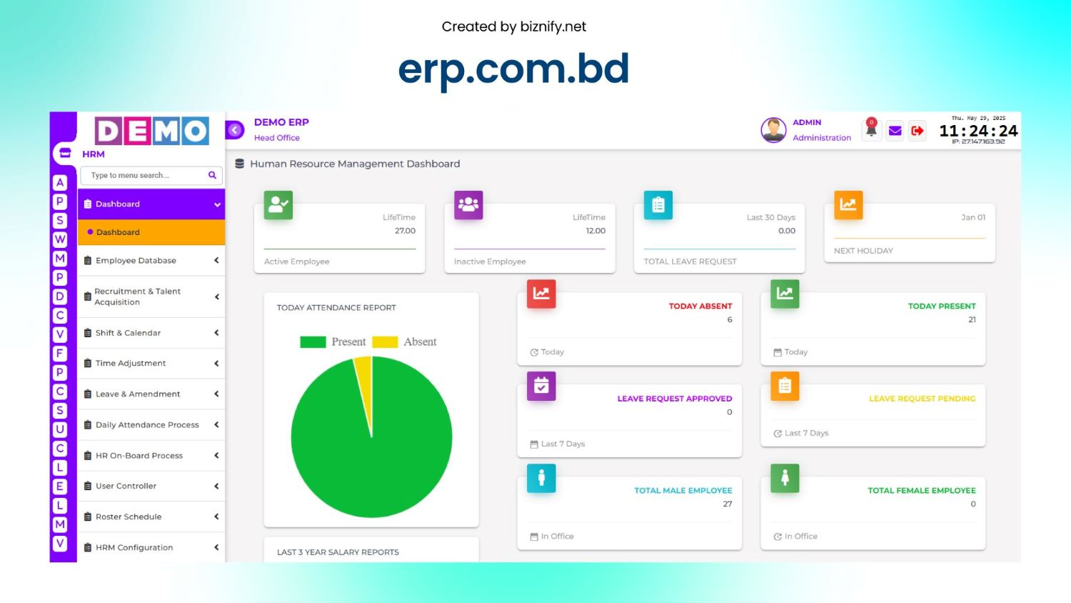 blogs erp erp com bd