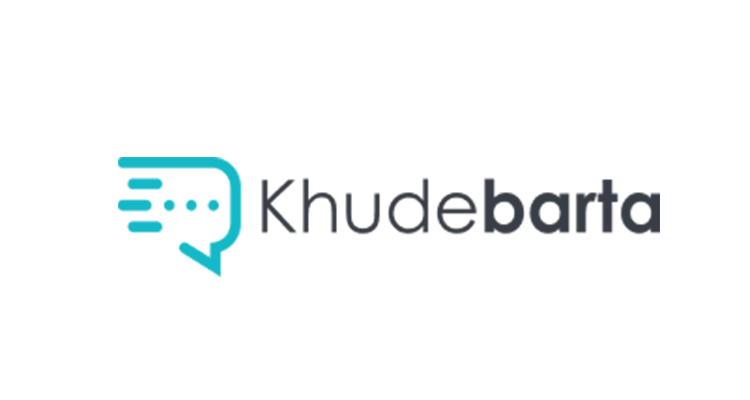 Khudebarta SMS Gateway