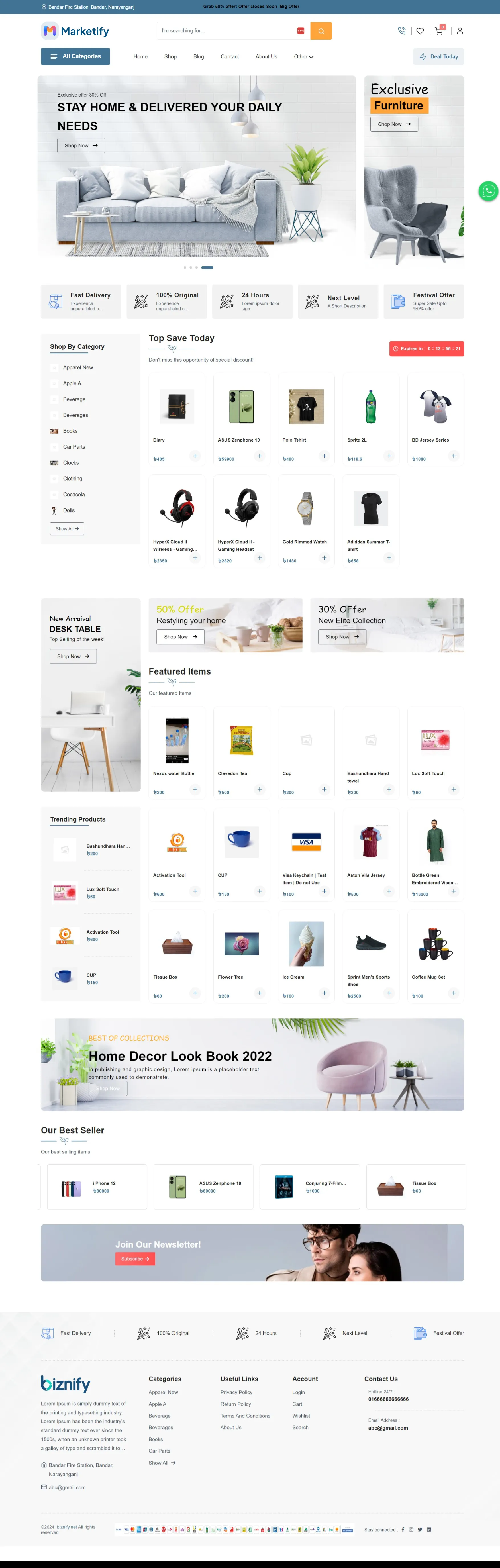 Marketify- Ecommerce Website Template